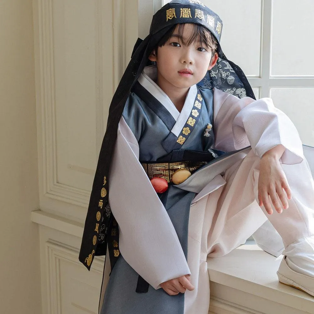 Do Gray Boy Hanbok (1-12YR)