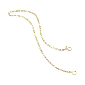 Gemini Mask Chain - Medium Link