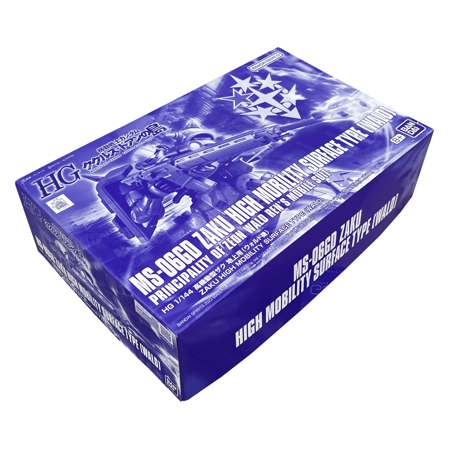 HG Zaku High Mobility Surface Type [Wald Custom]