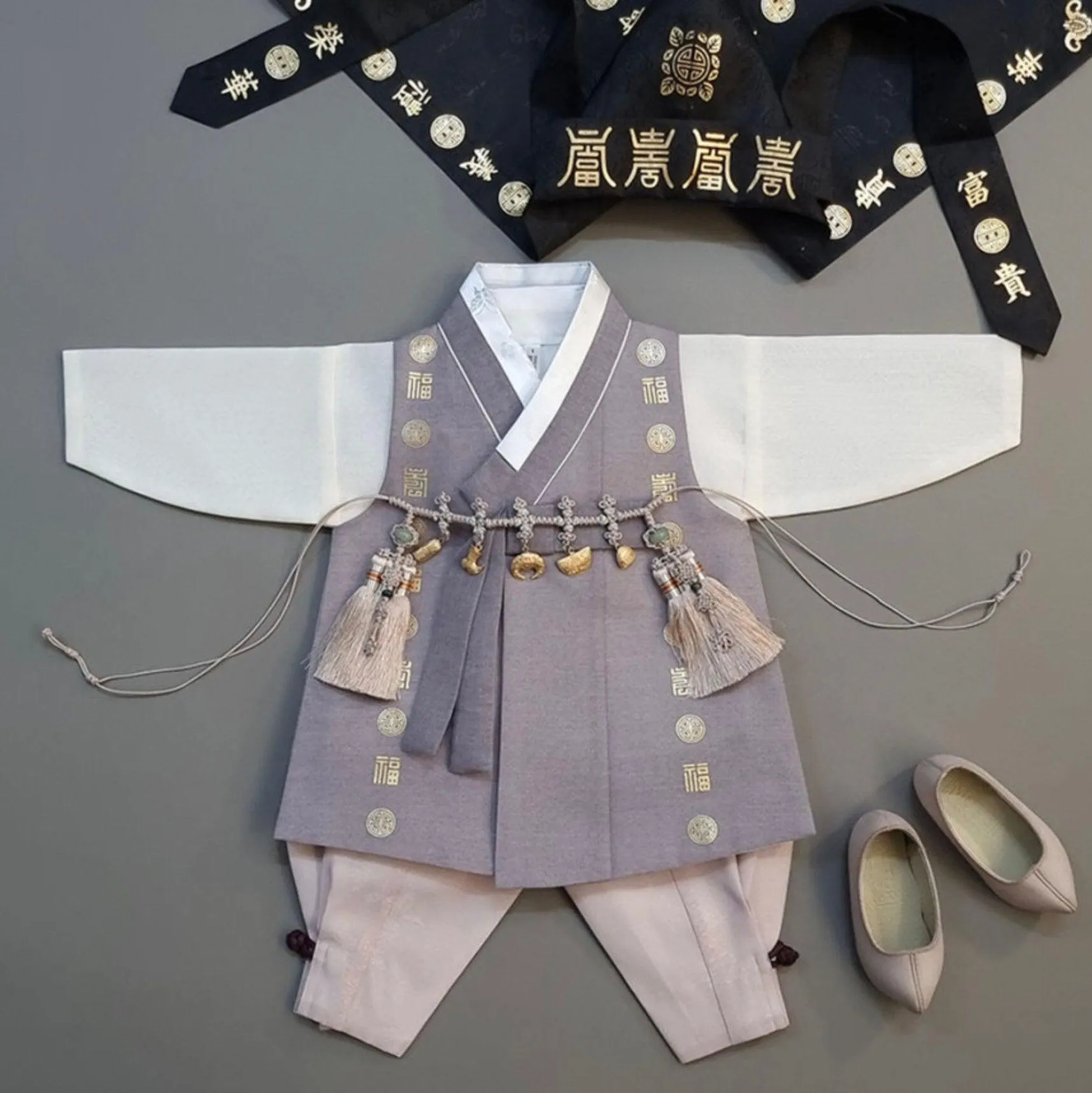 Hyunwoo Brown-gray Boy Hanbok (1-12YR)